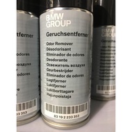 Original Car Cabin Odor Removerbmw - Cockpit Odor Remover