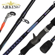 AJIKING ROD LEGEND GLASS CASTING  SALTWATER CASTING ROD5.0'-6.5'FEET BOAT ROAD