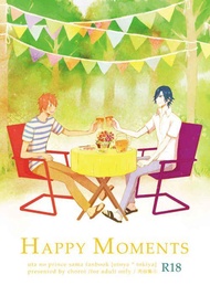 [Mu’s 同人誌代購] [塩鯖 (choroi)] HAPPY MOMENTS (歌之王子殿下)