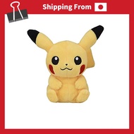Pokémon Center Original Plush Toy Pikachu 12 x 12 x 8cm  H x W x D