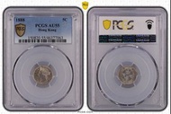 1888年 維多利亞 伍仙 PCGS AU 55