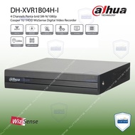 DAHUA WizSense DH-XVR1B04H-i / DH-XVR1B08H-i (CCTV Recorder)