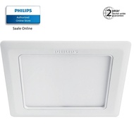 Philips (2-Packs Deal) Marcasite LED Downlight 59528 14W Square 6500K