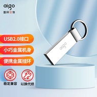 pendrive lagu melayu pendrive type c Patriot U Disk USB2.0 Metal Waterproof Car USB Flash Drive 8G/1