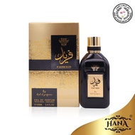 Fareed EDP Perfume By Ard Al Zaafaran 100 ML New Release For Unisex