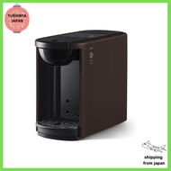 UCC Drip Pod Single Cup Brew Coffee Machine Capsule Type DP3 700ml Brown from Japan LHZ