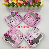Audio Diamond-Studded Cartoon KT Cat Computer Real Pronunciation Color Cute Cat Head Diamond-Studded