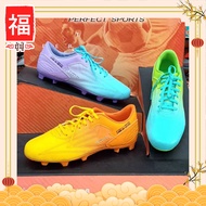 รองเท้าสตั๊ด รองเท้าฟุตบอล สตั๊ดเด็ก FBG29 💕ใหม่ล่าสุด💕 จากGIGA สีสวย รุ่นใหม่ ปุ่มหนา ทนทานกว่า พื้นนิ่ม สบายเท้า 👍👍👍