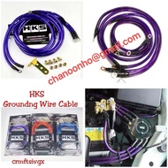 HKS Grounding Cable Wire THICK 8GA Kit 5 Point High Quality Japan(Red)