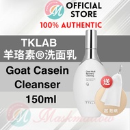Ready Stock - TKLAB Goat Casein Formula Multi Recovery Cleanser 150ml TKLAB 羊珞素全能洁颜露 洗面乳 150ml