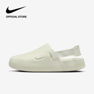 Nike Men's Calm Mule Shoes - Sea Glass