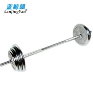 Blue Whale Eye Fitness Exercise Track Field Exercise Equipment 60kg Foot Weight Electroplating Barbe