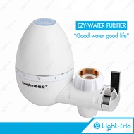 Lighttrio เครื่องกรองน้ำขนาดเล็ก Water filter 0.1 micron เครื่องกรองน้ำใช้ติดหัวก๊อก ความจุ 3 ลิตร- สีขาว - รุ่น EZY-PURE