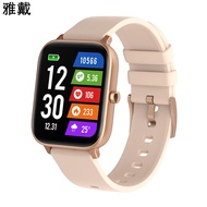 P8gt smart watch Bluetooth call 1.7 screen call notification health smart Bracelet step counting Spo
