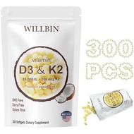 300 Pcs 2 in 1 Vitamin D3 10000 iu Plus K2 (MK-7) 200 mcg, Coconut Oil Softgels with Vitamins D & K,