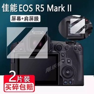 Sesuai untuk filem pelindung kamera Canon EOS R5 MarkII, filem skrin Canon EOS R5/R1, R5 mark2 micro