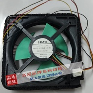 Refrigerator Motor Fan MODWL 11338JE-14M-BU 14v 0.19A