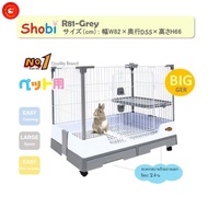 Shobi-R81 Rabbit Cage With Pull Tray With Wheels