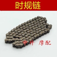 Suitable for Construction Yamaha JS110 JYM110 E8 F8-A-B-3H-9E Timing Small Chain Timing Chain