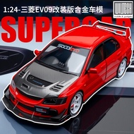 1:24 Scale Mitsubishi EVO 9 Modified Diecast Alloy Pull Back Car Collectable Toy Gifts for Children
