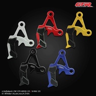 GTR Front Disc Pump Card AEROX N-MAX Gold Red Blue