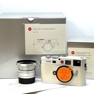 Leica M8 White Edition Set