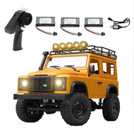 ST [มีอยู่ตอนนี้] [จัดส่งรวดเร็ว] Mn Mn99s2 Mn98v2รุ่น1:12เต็มรูปแบบขับเคลื่อนสี่ล้อปีนเขาการ์ดรถสัญ