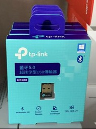 TP-LINK UB500 藍牙 5.0 微型 USB 接收器 適配器 藍牙設備
