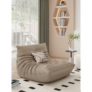Caterpillar Lazy Sofa togo Reclining Cream Nordic Living Room Balcony Leisure Chair Single Reclining