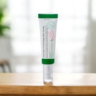 AXIS-Y blemish care glow serum, 50 ml