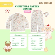 Christmas Bakery Bonnie Pajamas🎄| Hej Bonnie Official