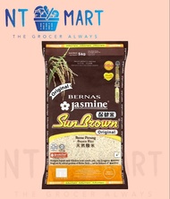 Jasmine SunBrown Beras Perang Brown Rice 5kg