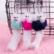 Multicolored fox tail keychain, Fox tail keychain XG001