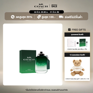 น้ำหอม COACH GREEN EDT SPRAY 100ML
