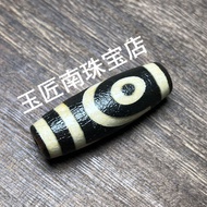 Tibet genuine Dzi Beads Premium Dzi Beads Premium Dzi Beads yellow Two-Eyed Dzi Beads Pendant Dzi Be