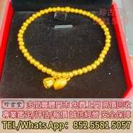 回収 周大福兩世歡足金999手鍊，黃金，飾金，鉑金，白金，k金，Au, Pt，999足金，玫瑰金，18K，翡翠 玉石，金鑲玉，和田玉，鑽石，珠寶，寶石，碧璽，金鏈，金頸鍊，鉑金頸鏈，金戒指，鑽石戒指，