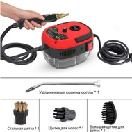 High Temperature High Pressure Mobile Cleaning Machine Steam Cleaner Electric Steaming Cleaner AC Ki