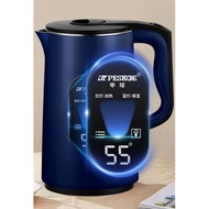Good quality electric kettle, 3 liter