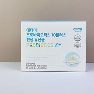 Atomy Probiotics Plus 120ea (small box4 x 30ea) / 300g EXP:2027/11
