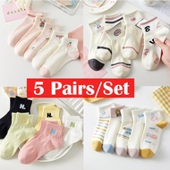 5 Pairs Women's Casual Socks, Crew Socks, Comfy Breathable Casual Soft & Elastic Socks