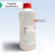 Thermal Fogging Disinfectant Liquid for Thermal Fogging Machine / 1000g