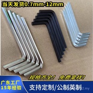 Galvanized Wrench Allen Allen Hexagon Allen Metric Character Nickel-Plated Hexagon Flat Head 7 Wrenc
