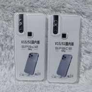 CASE Vivo V15 Clear TPU Casing/ V15 Pro/ V17/ V19/ V17 Pro Silicone Clear