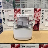 Costco Costco Ice Cream Maker Household Automatic Italian gelato Ice Cream Smoothie Children Ice Cre