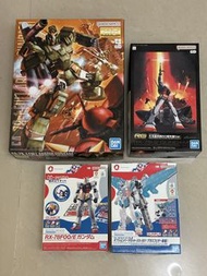 Gundam MG RG EG 高達模型 x4盒