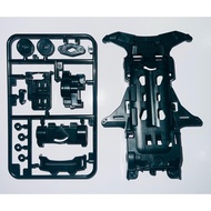 Tamiya VS Chassis and Internals Dark Green