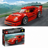 LEGO | ของเล่นรถแข่งประกอบสำหรับเด็กชาย