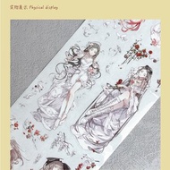 OKMT新七天貼紙手帳膠帶 綺夢之約-PET模切-10cm*3m-35cm循環