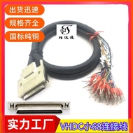 SCSI-VHDCI68 Male Head with Number Data Cable Number Pipe Line Pressure Pipe Type Terminal Adapter C