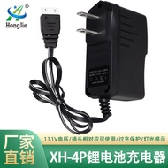 Factory Batch 11.1V Lithium Battery Charger 400mA Balance Charger XH4P Interface 3S Battery with Cha